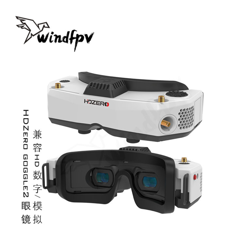 Hdzero Goggles Digital Hd Fpv - Lunettes de course FPV HDZero Goggle2,