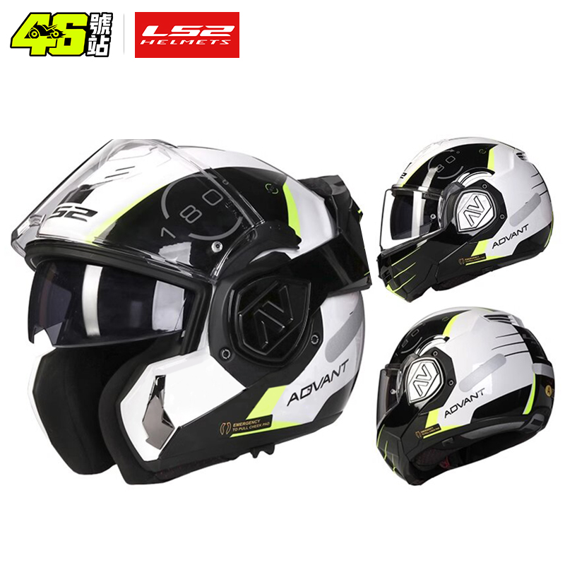 Walksnail Avatar Hd Kit V2 32Gb - Casques intégraux modulables LS2 FF906 Advant
