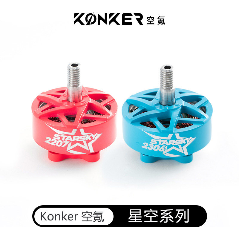 Moteur sans balais KonKer 2207 - Foxeer Reaper Extreme 2.5W Vtx avis et prix