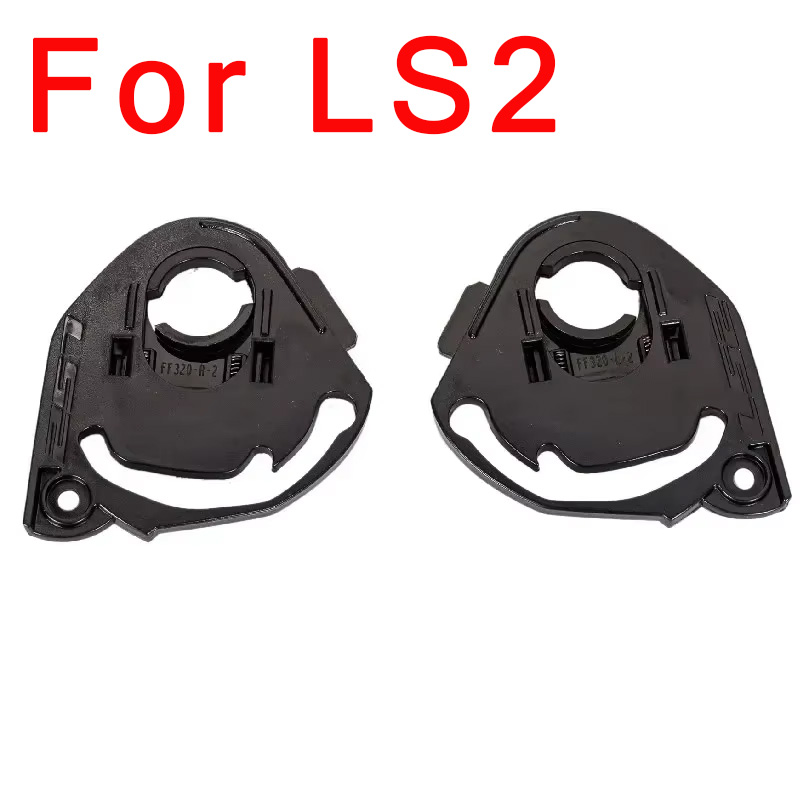Base de protection pour LS2 FF - Walksnail Avatar Hd Kit V2 32Gb avis et prix