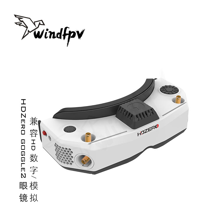 Lunettes de course FPV HDZero  - Hdzero Goggles Digital Hd Fpv avis et prix