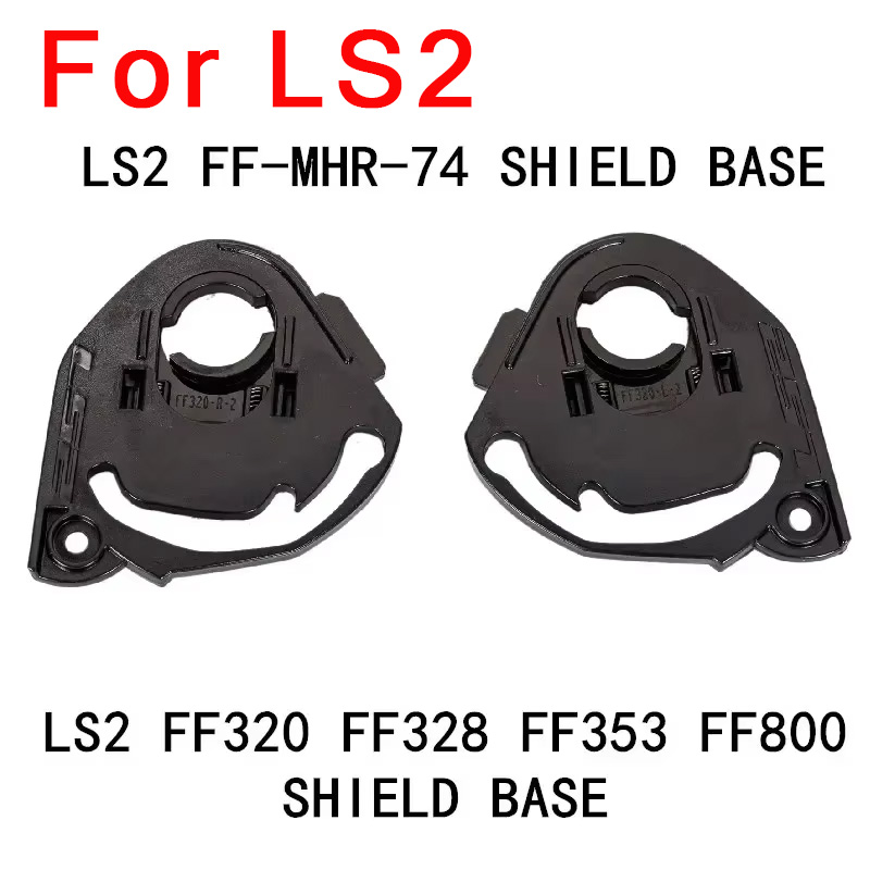 Base de protection pour LS2 FF - Walksnail Avatar Hd Kit V2 32Gb avis et prix
