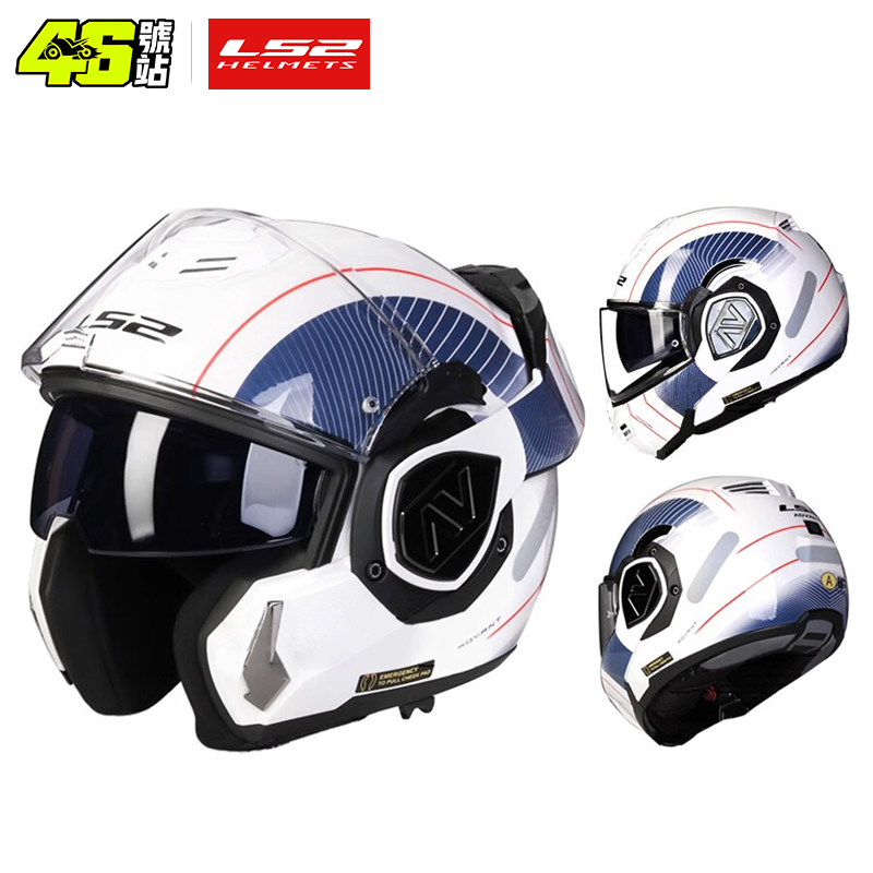 Casques intégraux modulables L - Walksnail Avatar Hd Kit V2 32Gb avis et prix