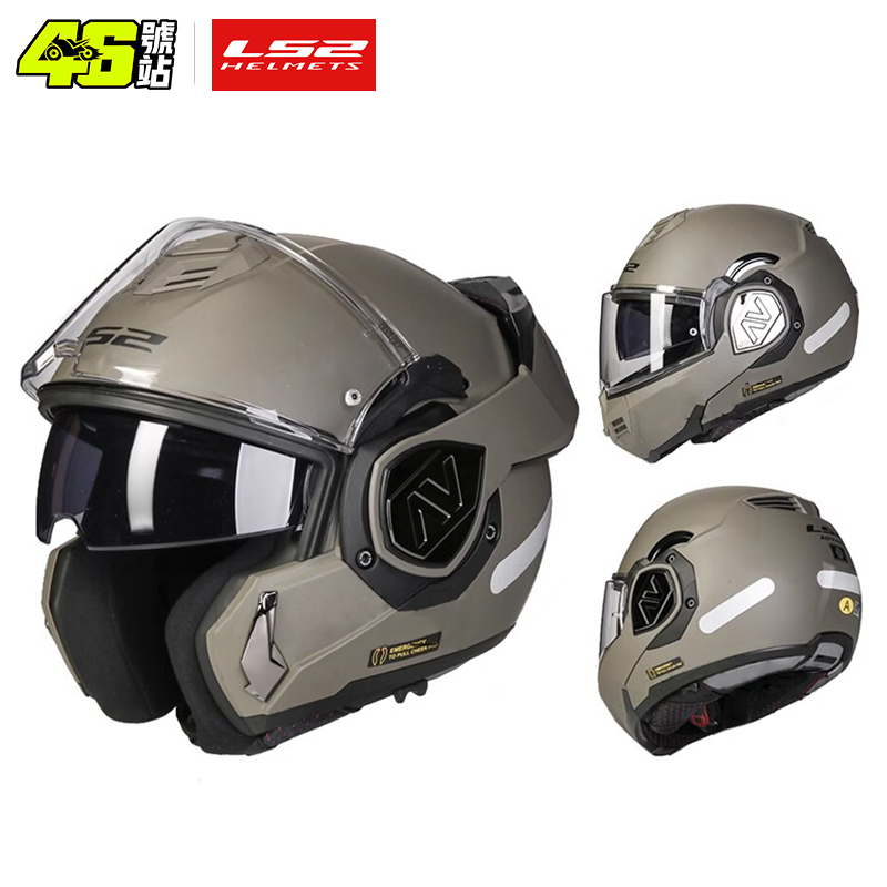 Casques intégraux modulables L - Walksnail Avatar Hd Kit V2 32Gb avis et prix