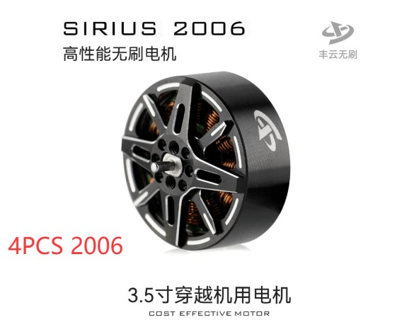 4 Moteurs Brushless SIRIUS 200 - Walksnail Avatar Hd Goggles X avis et prix